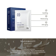 HUTEM CELL MASK